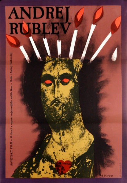 andriej rublow poster