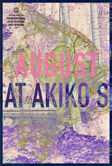 August at Akiko's Poster